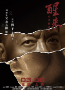 打造你的魔幻厨房：游戏中的装饰攻略